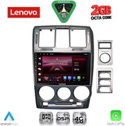 diq lvf 5222bl cpa 9inc multimedia tablet for hyundai getz mod 2002 2011 black photo