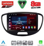 diq ssr 10223 cpa 9inc multimedia tablet for hyundai i10 mod 2008 2013 photo