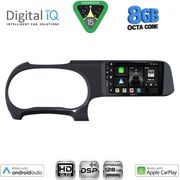 digital iq bxf 7225 cpaa 9inc multimedia tablet for hyundai i10 mod 2020 2026 photo