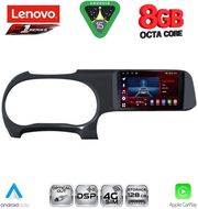 diq ssr 10225 cpa 9inc multimedia tablet for hyundai i10 mod 2020 2026 photo