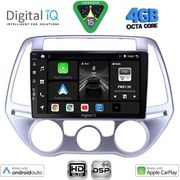 digital iq bxf 6227 cpaa a c 9inc multimedia tablet for hyundai i20 mod 2008 2012 photo
