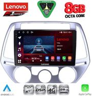 diq ssr 10227 cpa a c 9inc multimedia tablet for hyundai i20 mod 2008 2012 photo diq ssr 10227 cpa a c 9inc multimedia tablet for hyundai i20 mod 2008 2012 photo