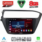 diq ssr 10230 cpa 9inc multimedia tablet for hyundai i20 mod 2018 2021 photo