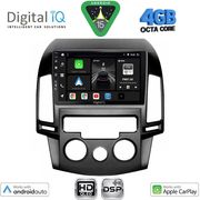 digital iq bxf 6231 cpaa a c 9inc multimedia tablet for hyundai i30 mod 2007 2012 photo digital iq bxf 6231 cpaa a c 9inc multimedia tablet for hyundai i30 mod 2007 2012 photo