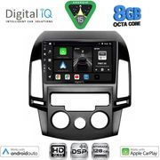 digital iq bxf 7231 cpaa a c 9inc multimedia tablet for hyundai i30 mod 2007 2012 photo