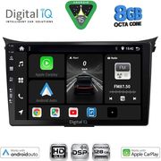 digital iq bxf 7232 cpaa 9inc multimedia tablet for hyundai i30 mod 2012 2017 photo digital iq bxf 7232 cpaa 9inc multimedia tablet for hyundai i30 mod 2012 2017 photo