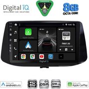 digital iq bxf 7233 cpaa 9inc multimedia tablet for hyundai i30 mod 2018 2025 photo