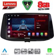 diq ssr 10233 cpa 9inc multimedia tablet for hyundai i30 mod 2018 2025 photo diq ssr 10233 cpa 9inc multimedia tablet for hyundai i30 mod 2018 2025 photo