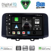 digital iq bxf 7237 cpaa 10inc multimedia tablet for hyundai kona mod 2017 2023 photo