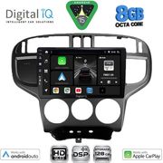 digital iq bxf 7240 cpaa 9inc multimedia tablet for hyundai matrix mod 2001 2010 photo digital iq bxf 7240 cpaa 9inc multimedia tablet for hyundai matrix mod 2001 2010 photo