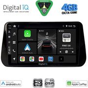 digital iq bxf 6238b cpaa 10inc multimedia tablet for hyundai ix45 santa fe mod 2021 2023 photo