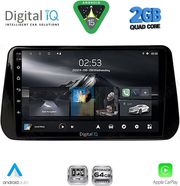 digital iq rsd 1238b cpa 10inc multimedia tablet for hyundai ix45 santa fe mod 2021 2023 photo