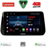 diq lve 8238b cpaa 10inc multimedia tablet for hyundai ix45 santa fe mod 2021 2023 photo