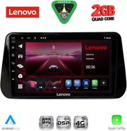 diq lvf 5238b cpa 10inc multimedia tablet for hyundai ix45 santa fe mod 2021 2023 photo diq lvf 5238b cpa 10inc multimedia tablet for hyundai ix45 santa fe mod 2021 2023 photo