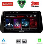 diq lvd 2238b cpa 10inc multimedia tablet for hyundai ix45 santa fe mod 2021 2023 photo