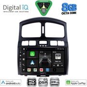 digital iq bxf 7236 cpaa 9inc multimedia tablet for hyundai santa fe mod 2003 2006 photo