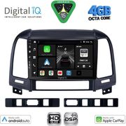 digital iq bxf 6239 cpaa 9inc multimedia tablet for hyundai santa fe mod 2005 2013 photo