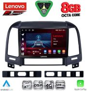 diq ssr 10239 cpa 9inc multimedia tablet for hyundai santa fe mod 2005 2013 photo diq ssr 10239 cpa 9inc multimedia tablet for hyundai santa fe mod 2005 2013 photo