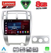 diq ssr 10241sl cpa 10inc multimedia tablet for hyundai tucson mod 2004 2010 silver photo