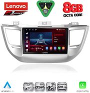 diq ssr 10243 cpa 9inc multimedia tablet for hyundai tucson mod 2015 2019 photo diq ssr 10243 cpa 9inc multimedia tablet for hyundai tucson mod 2015 2019 photo