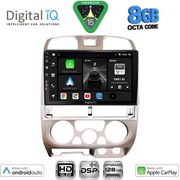 digital iq bxf 7253sl cpaa 9inc multimedia tablet for isuzu d max mod 2002 2008 silver photo digital iq bxf 7253sl cpaa 9inc multimedia tablet for isuzu d max mod 2002 2008 silver photo