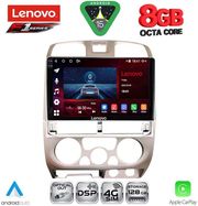 diq ssr 10253sl cpa 9inc multimedia tablet for isuzu d max mod 2002 2008 silver photo