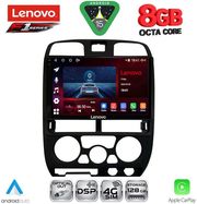 diq ssr 10253bl cpa 9inc multimedia tablet for isuzu d max mod 2002 2008 black photo diq ssr 10253bl cpa 9inc multimedia tablet for isuzu d max mod 2002 2008 black photo