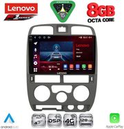 diq ssr 10253gr cpa 9inc multimedia tablet for isuzu d max mod 2002 2008 grey photo diq ssr 10253gr cpa 9inc multimedia tablet for isuzu d max mod 2002 2008 grey photo