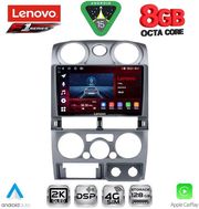 diq ssr 10254sl cpa 9inc multimedia tablet for isuzu d max mod 2008 2012 silver photo