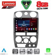 diq ssr 10254gr cpa 9inc multimedia tablet for isuzu d max mod 2008 2012 grey photo