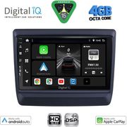 digital iq bxf 6256 cpaa 9inc multimedia tablet for isuzu dmax mod 2020 2026 photo