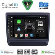 digital iq bxf 7256 cpaa 9inc multimedia tablet for isuzu dmax mod 2020 2026 photo digital iq bxf 7256 cpaa 9inc multimedia tablet for isuzu dmax mod 2020 2026 photo