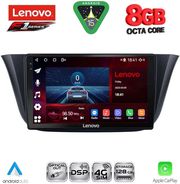 diq ssr 10265 cpa 9inc multimedia tablet for iveco daily mod 2014 2026 photo diq ssr 10265 cpa 9inc multimedia tablet for iveco daily mod 2014 2026 photo