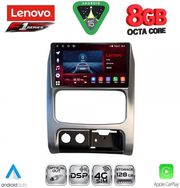 diq ssr 10269 cpa 9inc multimedia tablet for jeep cherokee � liberty mod 2002 2007 photo