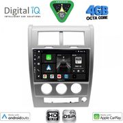 digital iq bxf 6270 cpaa 10inc multimedia tablet for jeep cherokee � liberty mod 2007 2014 photo