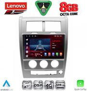 diq ssr 10270 cpa 10inc multimedia tablet for jeep cherokee – liberty mod 2007 2014 photo diq ssr 10270 cpa 10inc multimedia tablet for jeep cherokee – liberty mod 2007 2014 photo