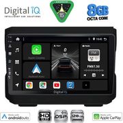 digital iq bxf 7272 cpaa 10inc multimedia tablet for jeep mod 2007 2014 dodge mod 2007 2014 photo