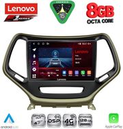 diq ssr 10273 cpa 10inc multimedia tablet for jeep mod 2014 2026 photo