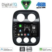 digital iq bxf 6277 cpaa 10inc multimedia tablet for jeep compass patriot mod 2007 2016 photo