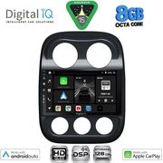 digital iq bxf 7277 cpaa 10inc multimedia tablet for jeep compass patriot mod 2007 2016 photo digital iq bxf 7277 cpaa 10inc multimedia tablet for jeep compass patriot mod 2007 2016 photo