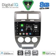 digital iq bxf 7276 cpaa 10inc multimedia tablet for jeep compass patriot mod 2007 2016 photo digital iq bxf 7276 cpaa 10inc multimedia tablet for jeep compass patriot mod 2007 2016 photo