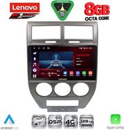 diq ssr 10276 cpa 10inc multimedia tablet for jeep compass patriot mod 2007 2016 photo