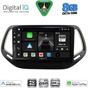 digital iq bxf 7278 cpaa 10inc multimedia tablet for jeep compass mod 2016 2021 photo digital iq bxf 7278 cpaa 10inc multimedia tablet for jeep compass mod 2016 2021 photo
