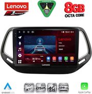 diq ssr 10278 cpa 10inc multimedia tablet for jeep compass mod 2016 2021 photo