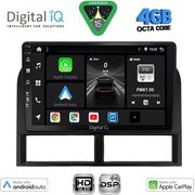 digital iq bxf 6280 cpaa 9inc multimedia tablet for jeep grand cherokee mod 1999 2004 photo