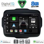digital iq bxf 7290 cpaa 9inc multimedia tablet for jeep renegade mod 2014 2025 photo
