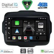 digital iq bxf 6290 cpaa 9inc multimedia tablet for jeep renegade mod 2014 2025 photo