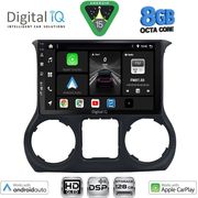 digital iq bxf 7295 cpaa 10inc multimedia tablet for jeep wrangler mod 2011 2014 photo