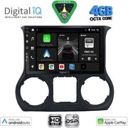 digital iq bxf 6296 cpaa 10inc multimedia tablet for jeep wrangler mod 2014 2017 photo