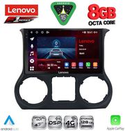 diq ssr 10296 cpa 10inc multimedia tablet for jeep wrangler mod 2014 2017 photo diq ssr 10296 cpa 10inc multimedia tablet for jeep wrangler mod 2014 2017 photo